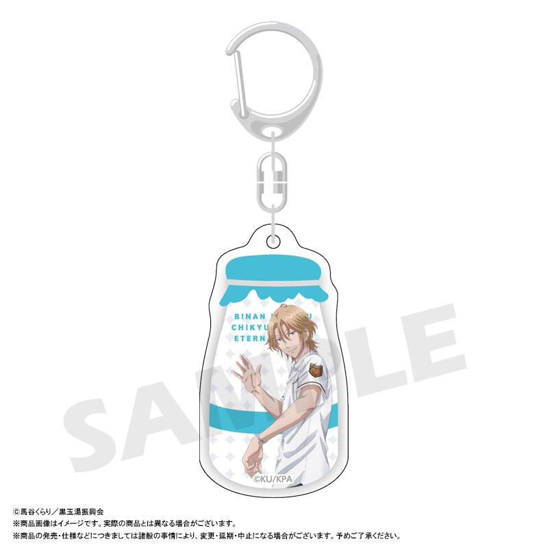Koukou Chikyu Boeibu ETERNAL Movie Trading Milk Bottle Acrylic Keychains Box of 6 "Binan LOVE!"