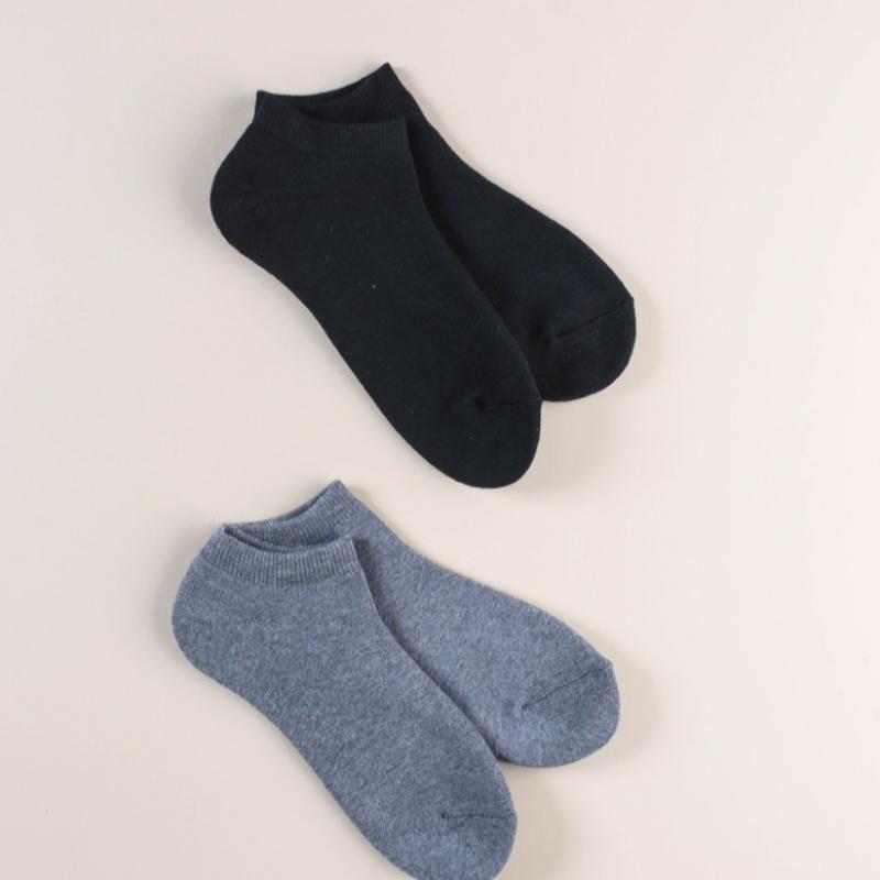 Тапочки-трансформеры для сна унисекс Daiso