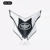 FAW Pentium X80 Senya R7/R9 Junpai D80 car metal decorative sticker 3D three-dimensional body tail C pillar shield