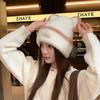 Hat Women's Autumn and Winter Sweet and Cute Ear Wool Hat Outdoor Warmth Thick Ear Protection Face Small Pullover Hat Trendy