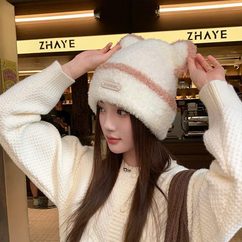 Hat Women's Autumn and Winter Sweet and Cute Ear Wool Hat Outdoor Warmth Thick Ear Protection Face Small Pullover Hat Trendy