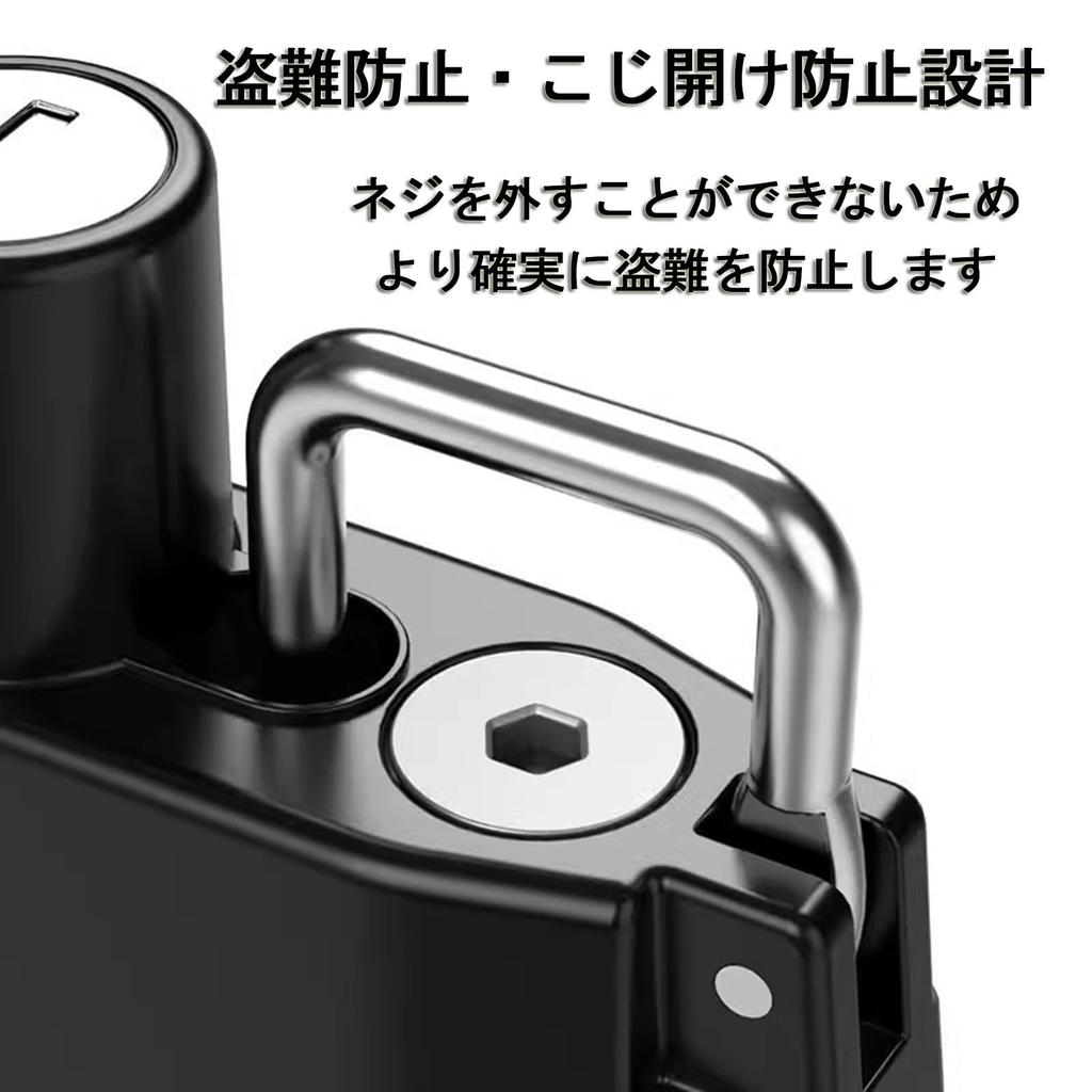 Motorcycle Helmet Lock for 22mm-28mm Handlebar Retractable Steel Cable with Key and Special Wrench, Multifunctional Holder