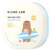 Нежный солнцезащитный кушон для детей 16 г – SPF50+ PA++++ Мягкий УФ-защитный пуф