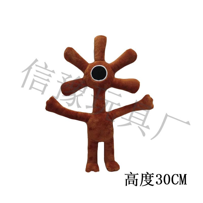 Cartoon Game Doors Plush Dolls Stuffed Anime Toy Doll Ornaments Christmas Game Peripherals Gifts