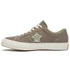 Chuck Taylor All Star Low 'Зеленый' 164361C