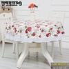 Винтажный пасторальный стиль, утолщенная и увеличенная круглая скатерть, экологически чистый пластик, ПВХ, водостойкий и маслостойкий, с цветочным принтом