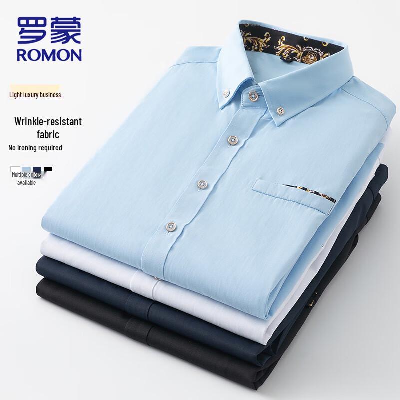 ROMON Мужская рубашка с длинным рукавом в стиле business casual