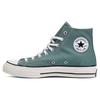Кеды Chuck 70 High Унисекс Цвет Admiral Elm Green A06521C