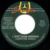 7-дюймовая пластинка HOPETON JAMES - I Got Your Number (Повреждение этикетки) SKD064 Skengdon 1987 Ямайский Регги, Ска и Даб Б/У