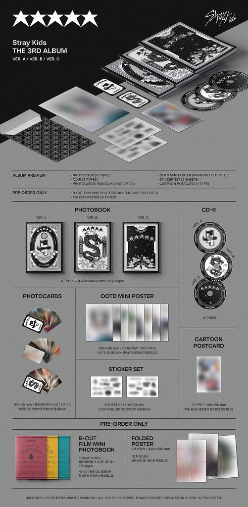 Stray Kids Standard Edition Альбом Stray Kids 5 звезд 5-ЗВЕЗД (ВЕР. С)