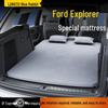 Надувной матрас на заднее сиденье Ford Explorer - Воздушная подушка для сна в багажнике автомобиля.