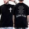 Summer Men's T-Shirts Comfortable Round Neck Short-sleeved Casual T-shirt Christian Jesus Bible Verse Print Men Fashion Tshirts
