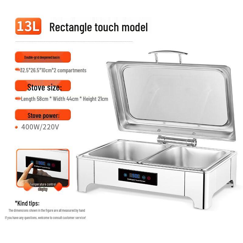 Stainless Steel Buffet Food Warmer