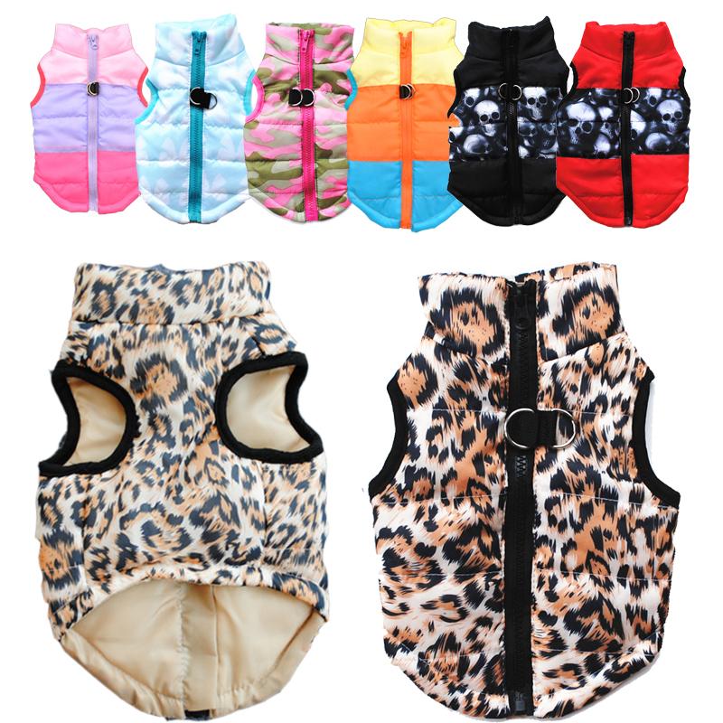 Теплая собачья куртка для маленьких и средних собак, водонепроницаемая куртка для щенков, одежда для французского бульдога, чихуахуа, костюм для мопса и пуделя