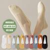 Ice Silk Boat Socks for Women Cotton Bottom Summer Thin Anti-slip Silicone Invisible Seamless Shallow Socks