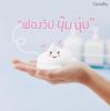 Giffarine HYA HYDRATING WHIP Очищающая ПЕНКА 100 мл 84042 - Тайский уход за кожей