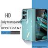 Защитный чехол для Oppo Find N2 второго поколения - Полное покрытие, Ударопрочный, Прозрачный мягкий чехол для мужчин и женщин