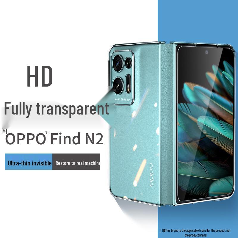 Защитный чехол для Oppo Find N2 второго поколения - Полное покрытие, Ударопрочный, Прозрачный мягкий чехол для мужчин и женщин