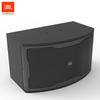 JBL RM9 Home KTV Karaoke Speaker System (CN version)