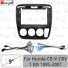 Рамка для автомагнитолы 2DIN 9 дюймов для Honda CR-V CRV 1 RD 1995-2001, Панель для стереосистемы, Жгут проводов 16 PIN, Кабель питания, Адаптер