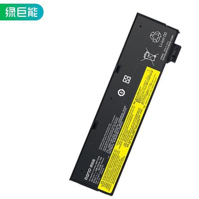 Llano Сменная батарея для ноутбука Lenovo ThinkPad T470/T480/T580