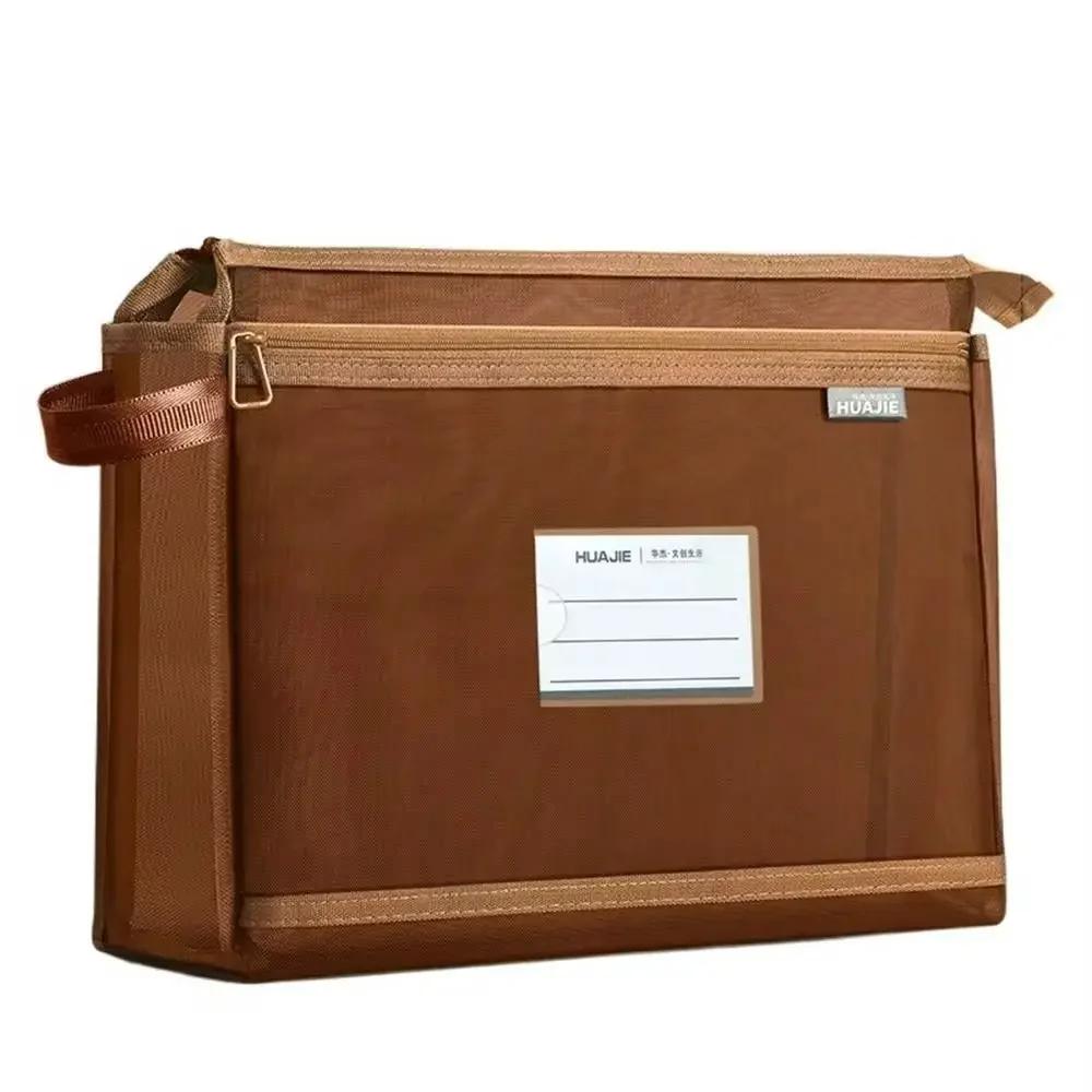 Двухслойная сумка для хранения, двухслойная сетчатая сумка на молнии, держатель для файлов формата А4 для школы, офиса, путешествий, организуйте документы с легкостью