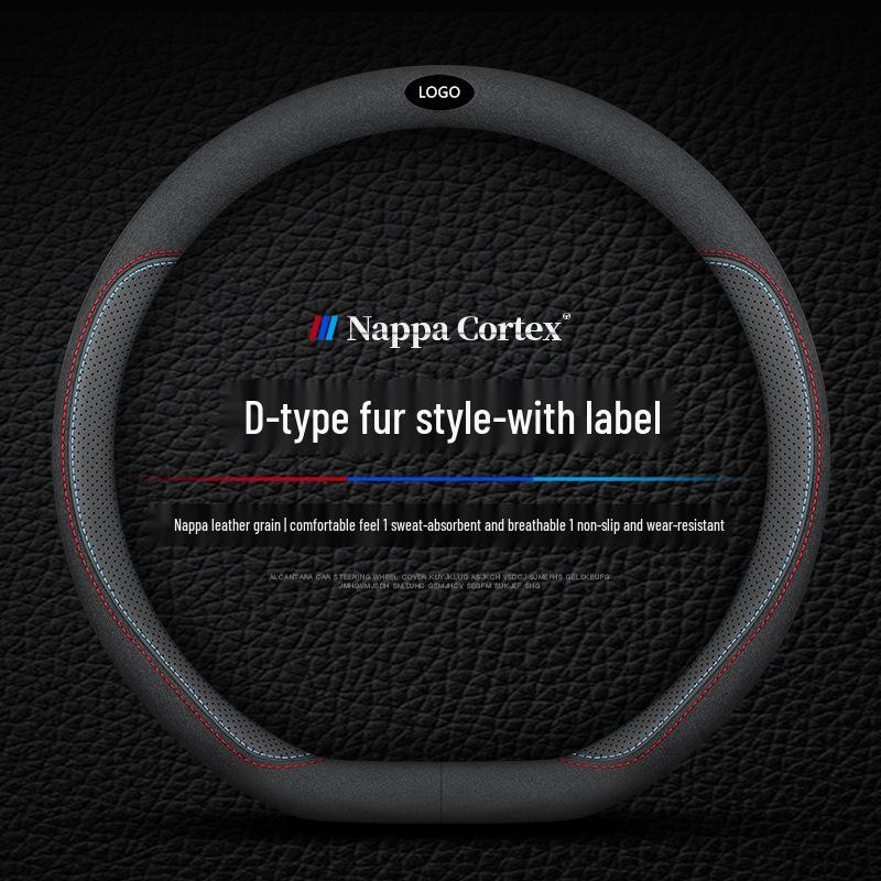 Кожаная оплетка на руль для Tucson, IX35, IX25, Sonata, Elantra, Reina, Lingdong - Всесезонная посадка