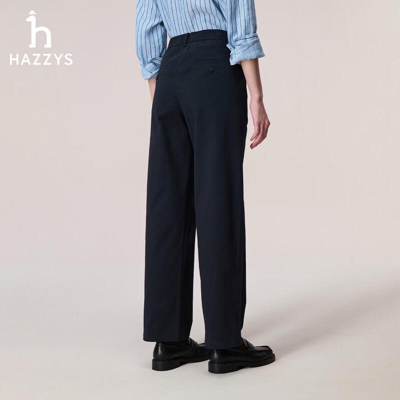 Женские прямые брюки коллекции PHIZ от HAZZYS с начесом