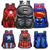 Spiderman Batman 3d Captain America Childrens School Bag Backpack For Boys Kids