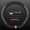 Lynk & Co 0302 Hatchback Steering Wheel Cover - Fits Four Seasons, Genuine Leather