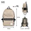 Рюкзак Rilakkuma Daypack Большая вместимость A4 18 л Водоотталкивающий для поездок в школу, путешествий для взрослых, студентов, детей, милые товары с персонажами