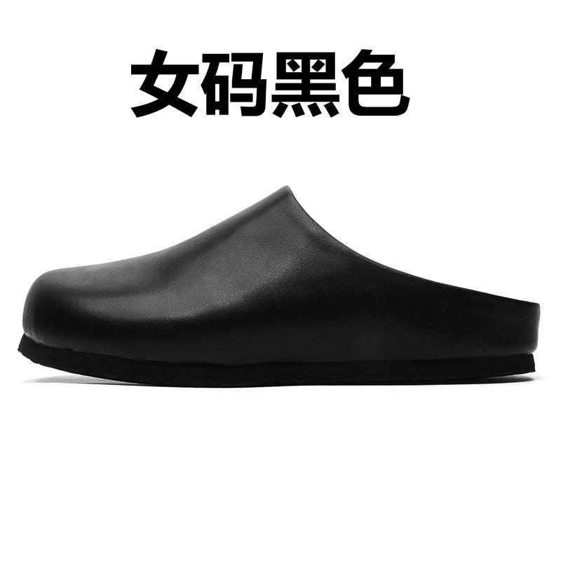 Тапочки Boken с сумкой muller head one foot ленивые полутачные тапочки для хлеба 24158 серые -J