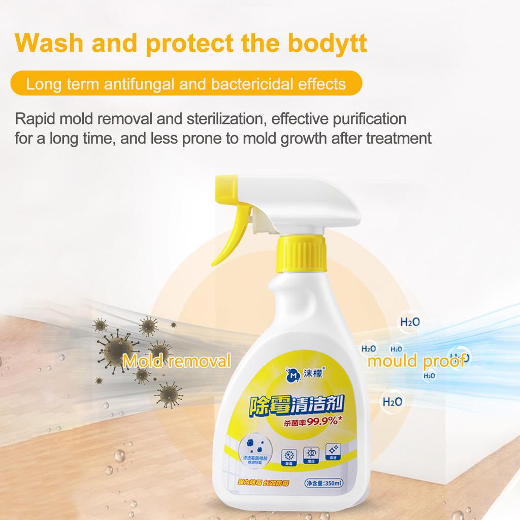 Гель для удаления плесени, бытовой гель для удаления плесени, кухонный холодильник, стиральная машина, резиновое кольцо, средство для удаления плесени, 350 мл