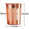 Pure Copper Plain Glass with Luxury Design, Drinking Serving Water, Yoga Ayurveda, Volume-300 Ml, Pack of 2