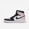 Air Jordan 1 Atmosphere