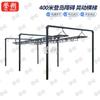 Yushuo 400M Obstacle Course Training Equipment