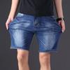 Oversized Men 'S Denim Shorts Men 'S Elastic Waist Five -Point Pants Knee Length Loose Shorts Plus Size Light Blue Straight Shorts Men 'S L -9xl
