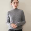 Women's Cashmere Cable Knit Sweater - Half-High Neck, Loose Fit, Versatile & Thickened for Autumn/Winter