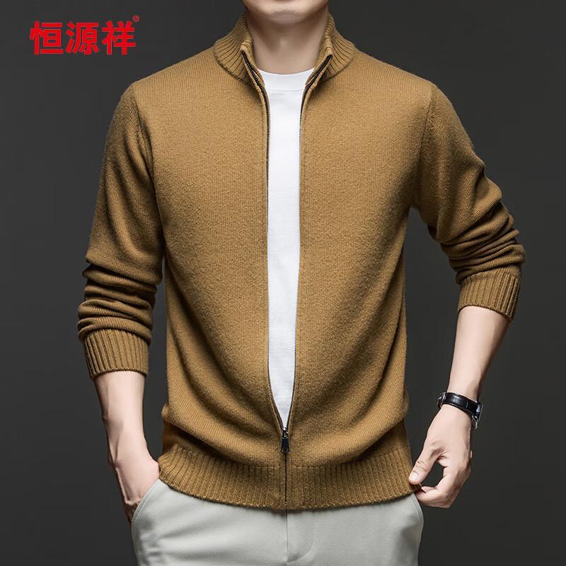 Hengyuanxiang Кардиган из 100% шерсти, утолщенный, со стойкой, 62105