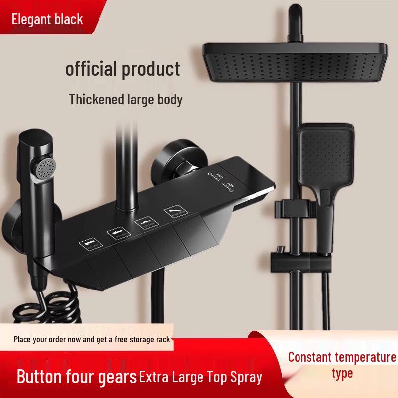 Термостатическая душевая система цвета «оружейный металл»