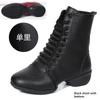 Dancing Boots Women Jazz Dance Shoes High Quality Soft Women's Ballroom Modern Dancing Shoes Ladies Dance Boots Sneakers