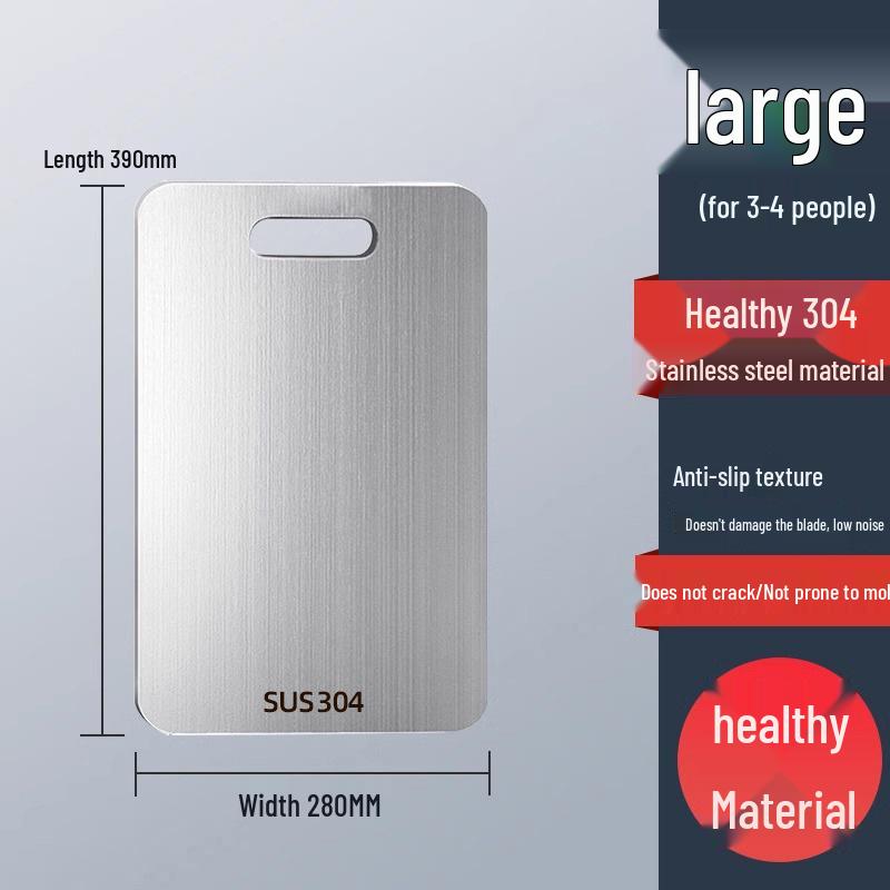 Большая антибактериальная разделочная доска - нержавеющая сталь 316, защита от плесени, утолщенная для кухонного использования