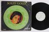 Виниловая пластинка РАЗЛИЧНЫЕ  Solid Gold 9015 COXSONE RECORDS Ямайка Регги Ска Даб Б/у