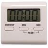 Lcd Digital Large Kitchen Cooking Timer Count-Down Up Clock Loud Alarm Magnetic