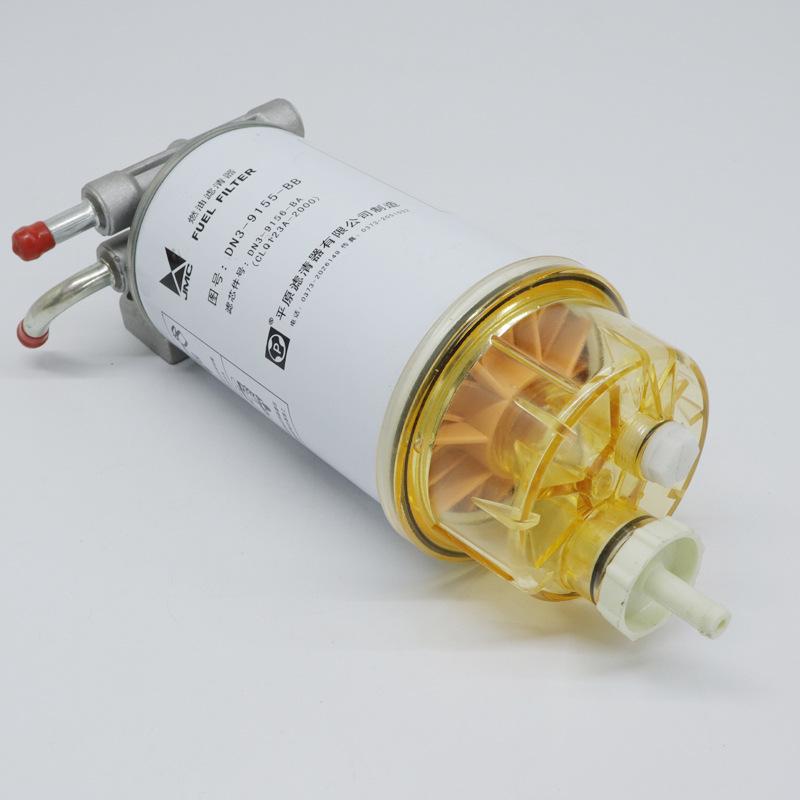 Jiangling New Shunda Kaiyun Diesel Oil-Water Separator Filter for 14 Kai Rui Narrow Body Models