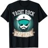Крутой Капитан Yacht Rock _ Смешной Любитель Музыки Лидер Лодки Подарок Футболка