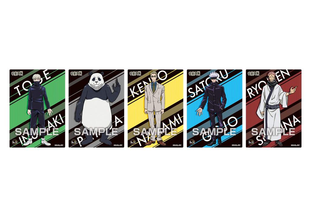 Коллекция прозрачных карточек Jujutsu Kaisen Gum, ограниченное производство, покупка КОРОБКИ 16 штук, конфеты [Первая игрушка/Жевательная резинка (Джиу-джитсу Кайсэн)