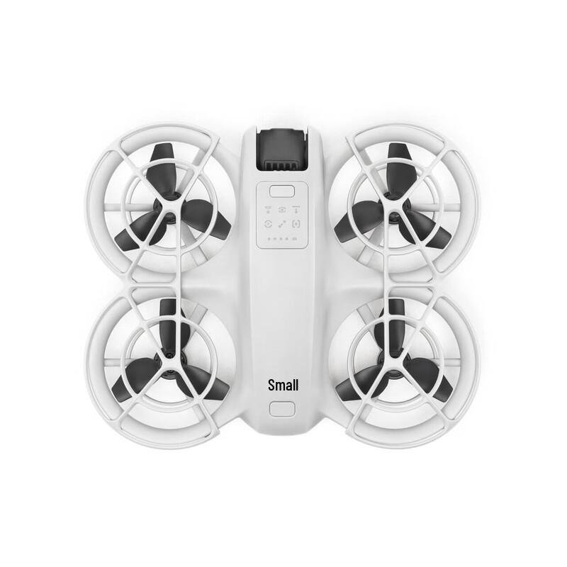 DJI Neo 4K Mini Vlog Drone Fly More Combo (CN version)