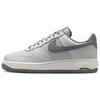 Кроссовки Nike Air Force 1 Low LX Vibram Summit White Унисекс Дымно-серый-Светло-костяной-Скоростной желтый IH1943-100