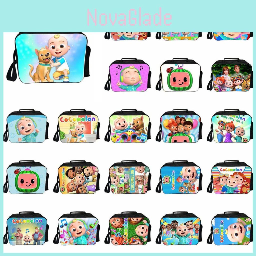 Stylish Cocomelon Lunch Bag With Adjustable Shoulder Strap For Kids And Teens
